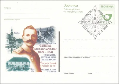 GENERAL RUDOLF MAISTER, KAMNIK 1874 - UNEC 1934